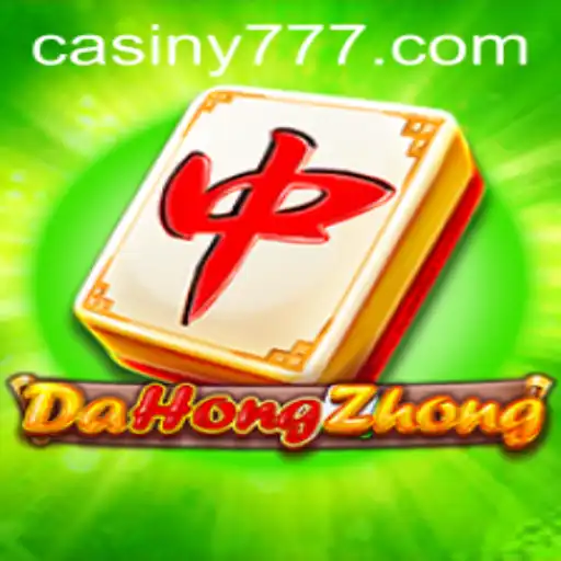 DaHongZhong: A Rich Tapestry of Strategy and Chance in the Gaming World